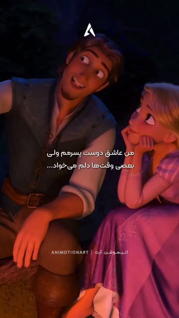 پست اینستاگرام DdRgsgGtmXL