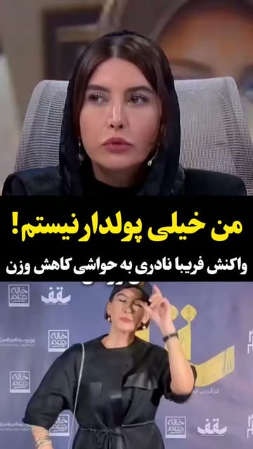 پست اینستاگرام DdRhF0WMYsC