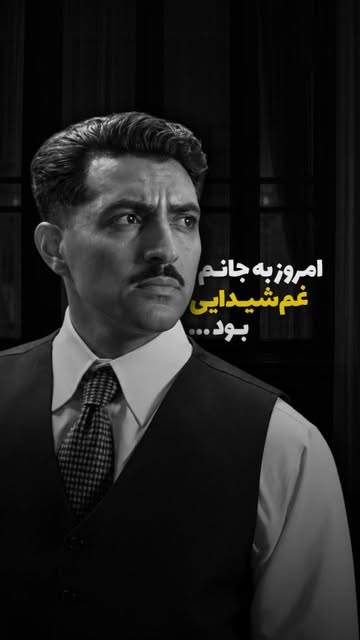 پست اینستاگرام DdRhP8ZBLha