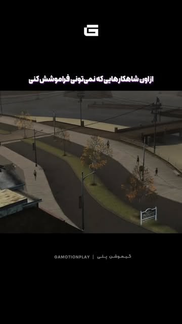 پست اینستاگرام DdRl6qCOOR7