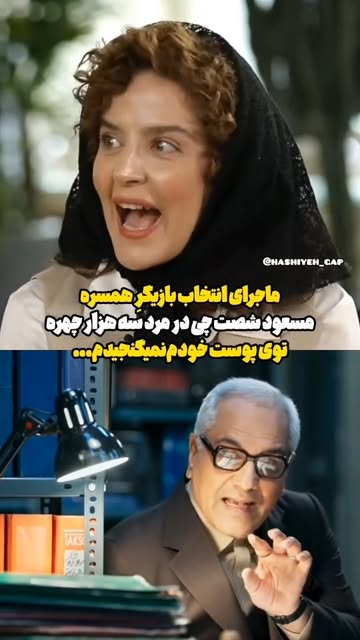 پست اینستاگرام DdRm3xCOVEP
