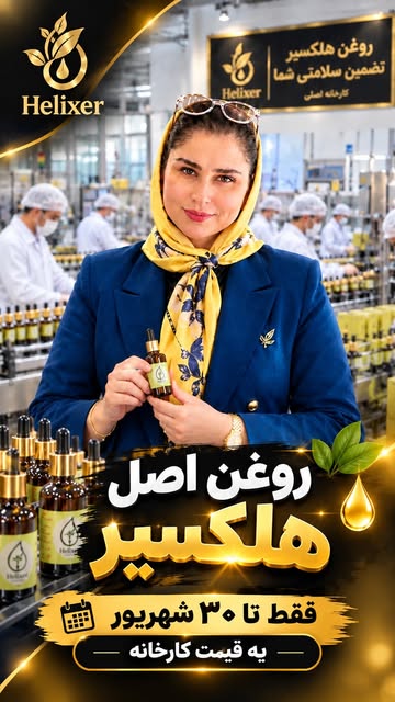 پست اینستاگرام DdRn0fNhfjU