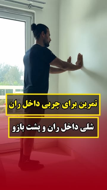 پست اینستاگرام DdRnF0ezH1k