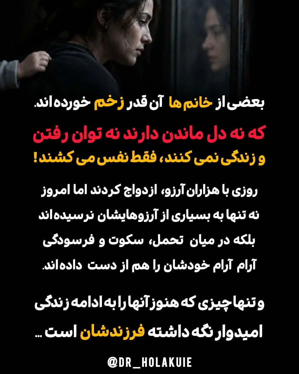 پست اینستاگرام DdRnII1xf4z