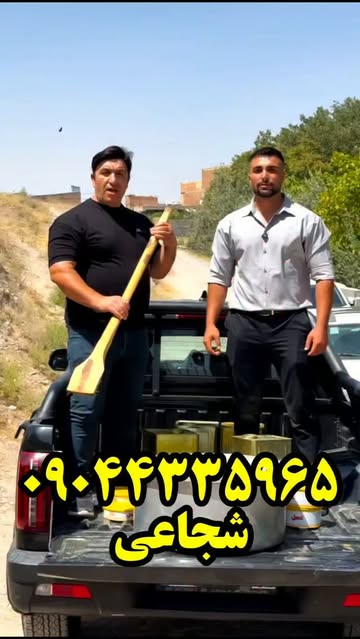 پست اینستاگرام DdRosjVsS0Z