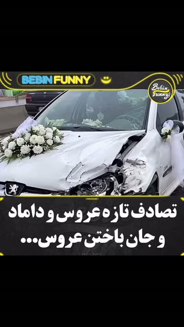 پست اینستاگرام DdRqL6HMxJt