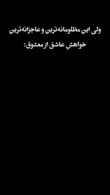 پست اینستاگرام DdRr9-AgZ5L