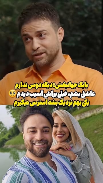 پست اینستاگرام DdRsYQSuy_L