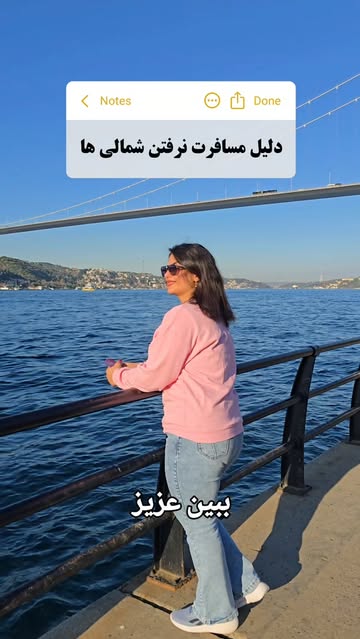 پست اینستاگرام DdRsf-GNZIF