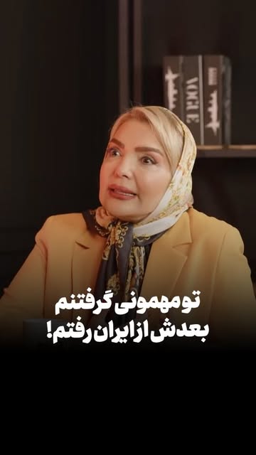 پست اینستاگرام DdRtMwUOoXt