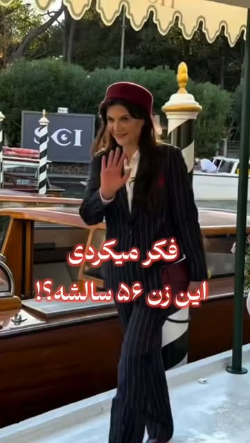 پست اینستاگرام DdRtfZWN_9L