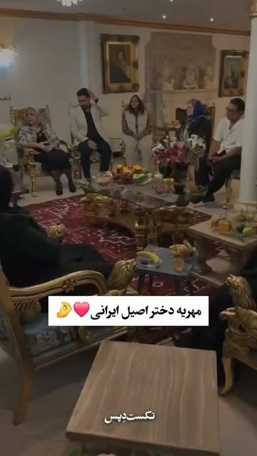 پست اینستاگرام DdRtpV2thOi