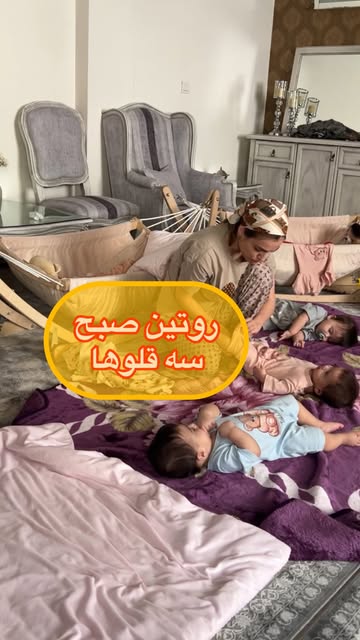 پست اینستاگرام DdRuXDfNL8F