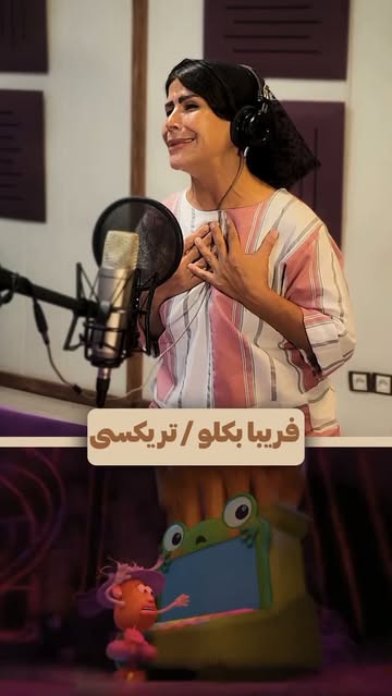 پست اینستاگرام DdRua9Ghcd2
