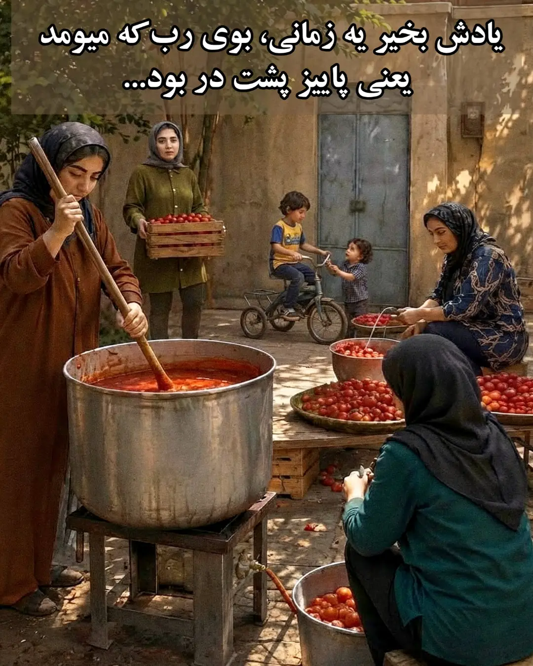پست اینستاگرام DdRva_BM6UX