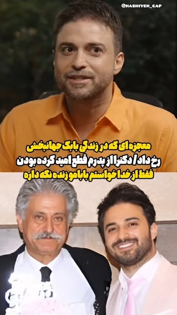 پست اینستاگرام DdRwOfAxTxA