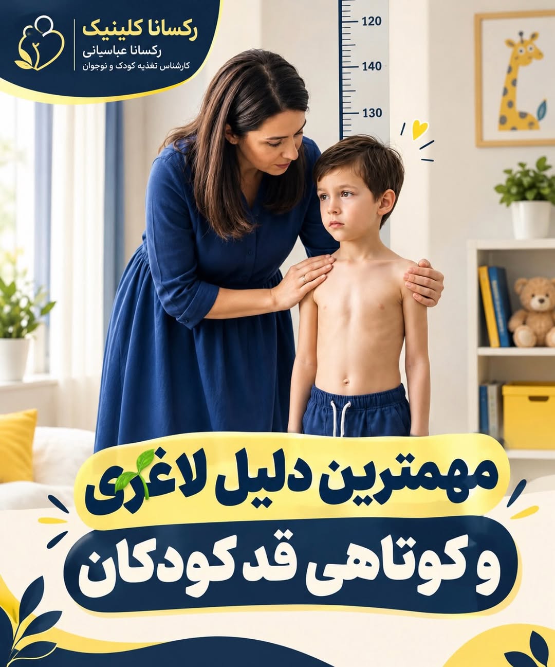 پست اینستاگرام DdRx8fRkeWo