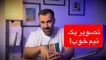 پست اینستاگرام DdRxhy7OHZr