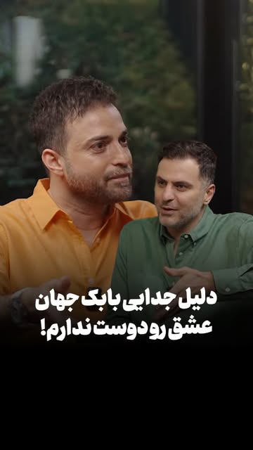 پست اینستاگرام DdRyEKvuqWx