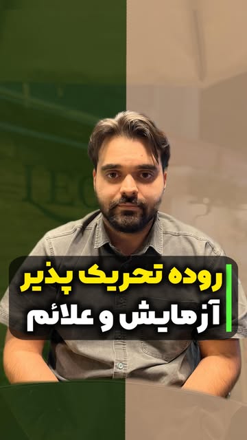 پست اینستاگرام DdRyJb7oiu9