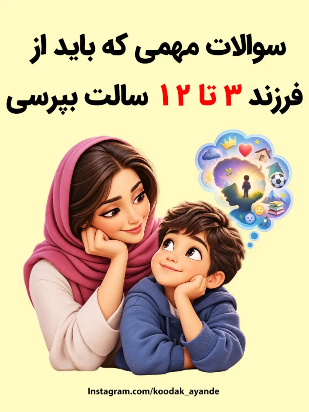 پست اینستاگرام DdSBTuBkZ-9