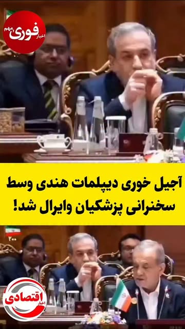 پست اینستاگرام DdSEHuJsmxE