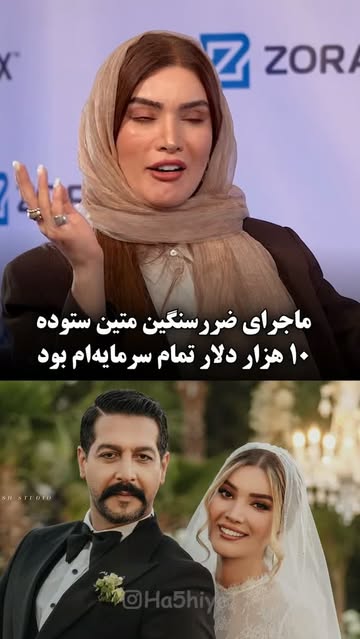 پست اینستاگرام DdSHXJhOs5N
