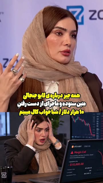 پست اینستاگرام DdSLS2Puc6u
