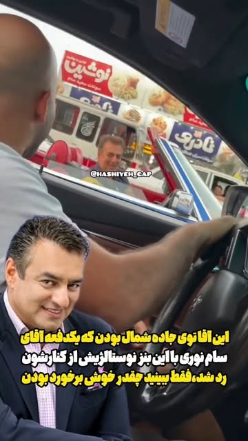 پست اینستاگرام DdT0QU3uk3r