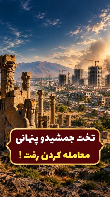 پست اینستاگرام DdT0SXQto12