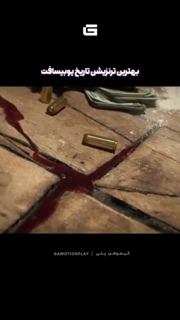 پست اینستاگرام DdT2AGWumRj