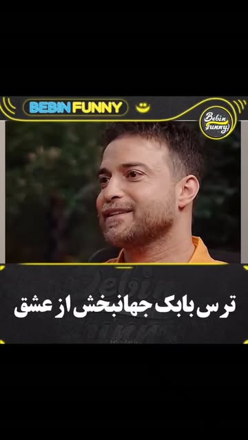 پست اینستاگرام DdT3PNxsOIl