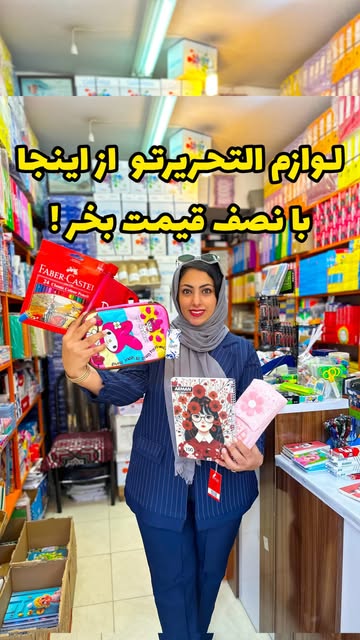پست اینستاگرام DdT4zxmtgsO