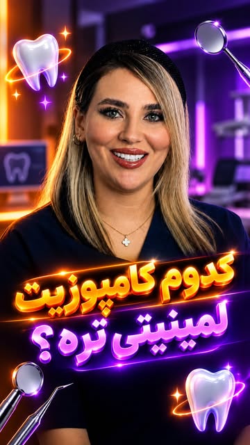 پست اینستاگرام DdT7UchNjaP