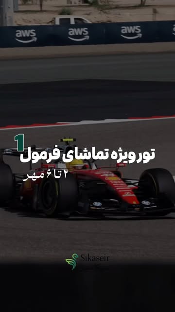 پست اینستاگرام DdT9CM5N4nt