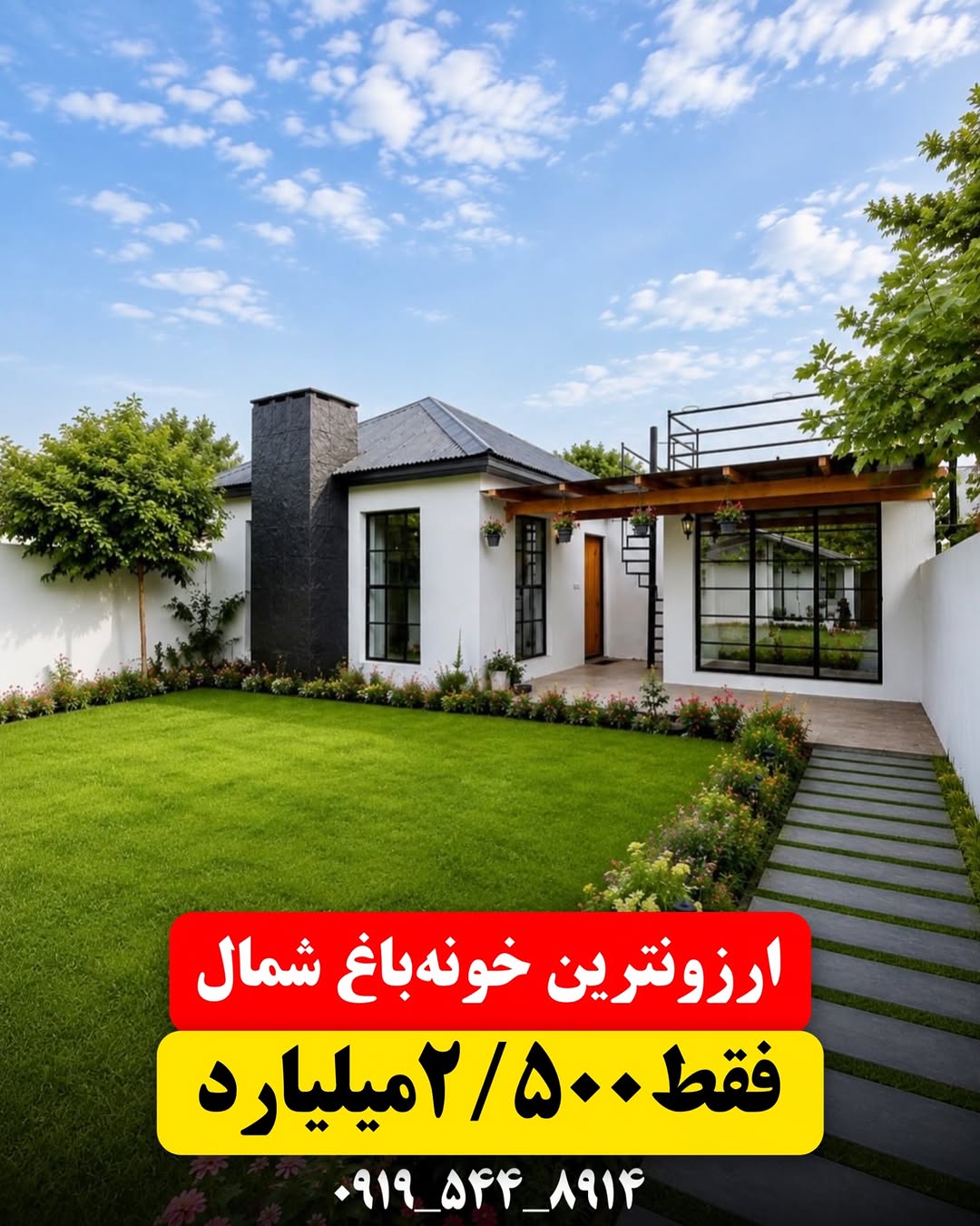 پست اینستاگرام DdTBIvDiNjh