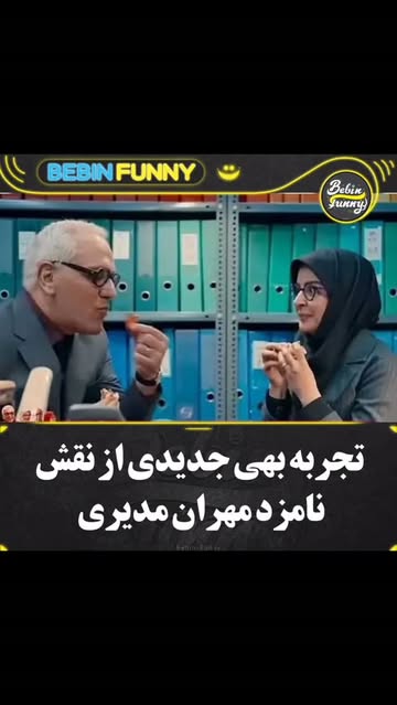 پست اینستاگرام DdTJcdNsq-Y