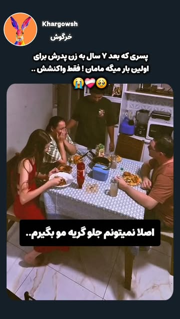 پست اینستاگرام DdTKYZSICNv