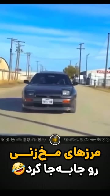 پست اینستاگرام DdTMkIIMt1j