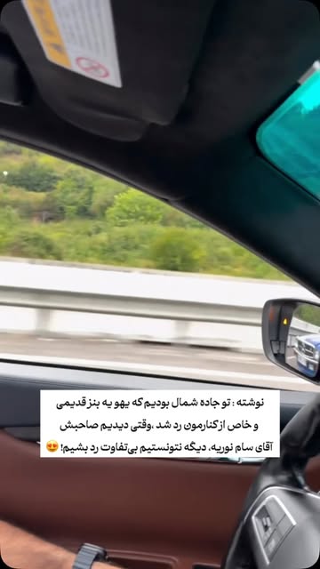 پست اینستاگرام DdTPQCHtwbm