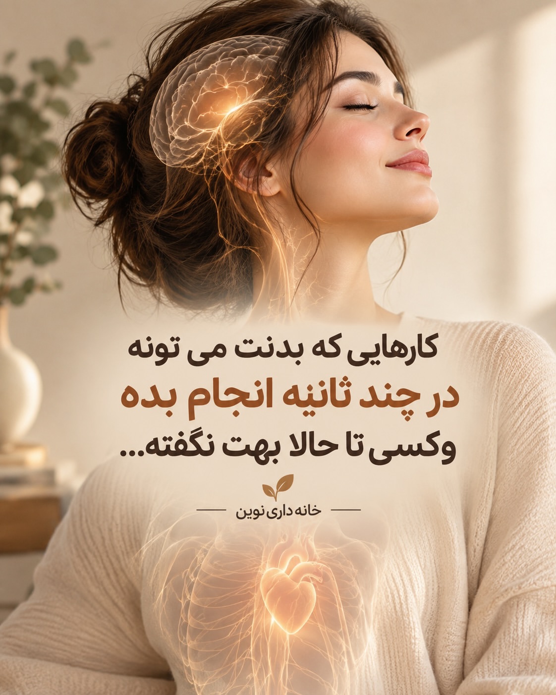 پست اینستاگرام DdTPns6DVYn