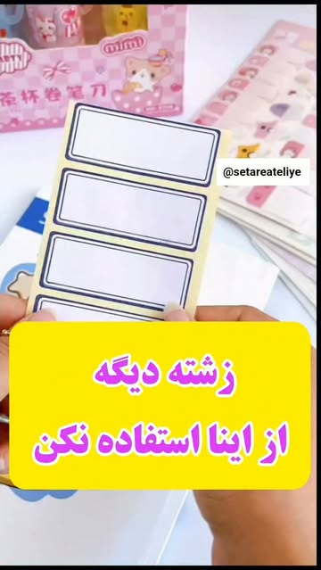 پست اینستاگرام DdTPzItoFdV