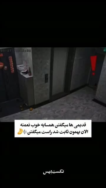 پست اینستاگرام DdTS8Kbt-Nn