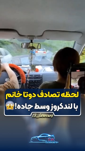پست اینستاگرام DdTT2I_AtI_