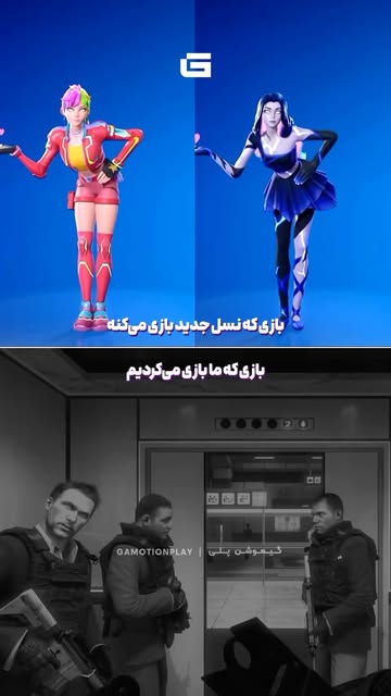 پست اینستاگرام DdTVgVzRckQ