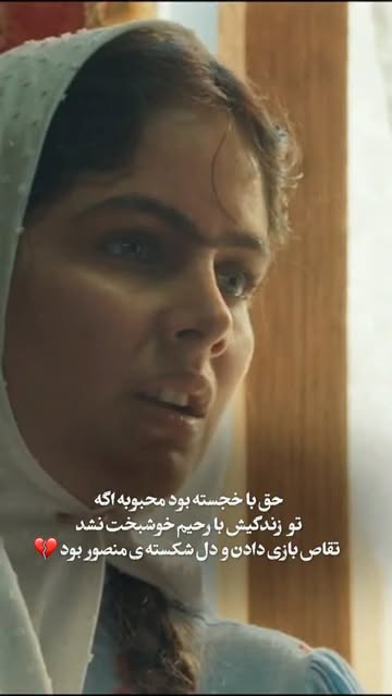 پست اینستاگرام DdTYzgAsMu2