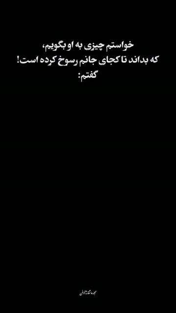 پست اینستاگرام DdTZvdbgGZw