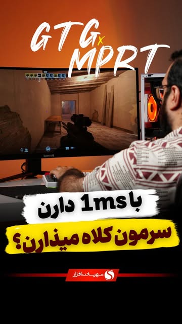 پست اینستاگرام DdT_Zm3gzVJ