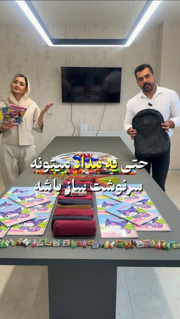 پست اینستاگرام DdTa8jTN6LU