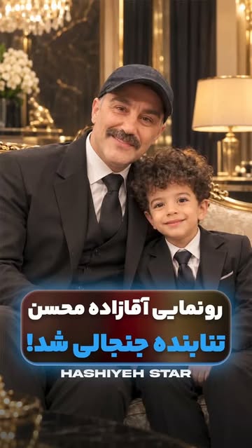 پست اینستاگرام DdTbpgYOxo_